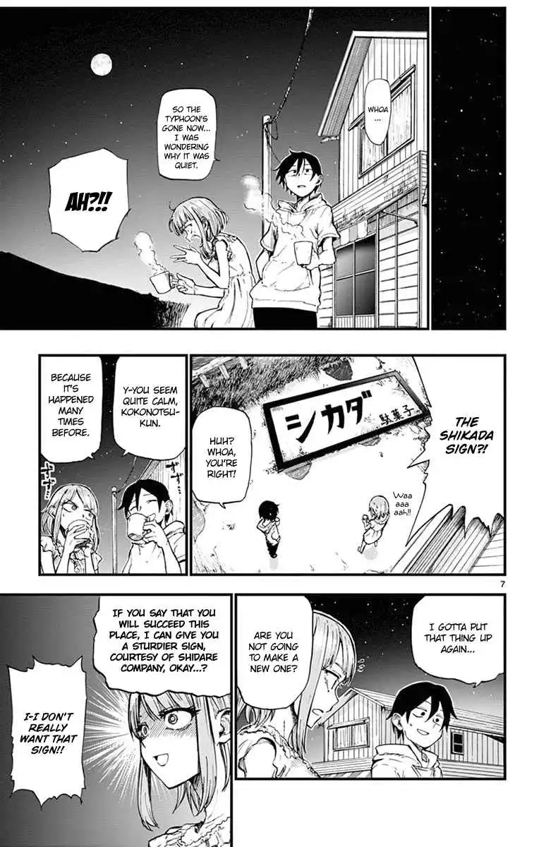 Dagashi Kashi Chapter 92 7